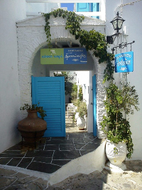 The entrance Anthoussa hotel, Apollonia, Sifnos